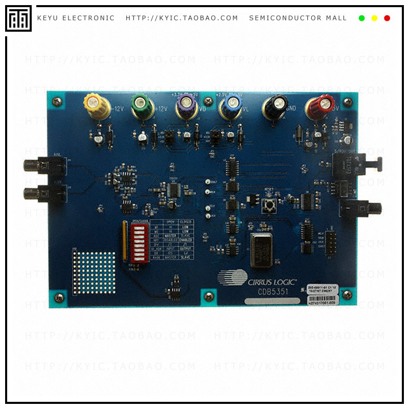 CDB5351【EVALUATION BOARD FOR CS5351】