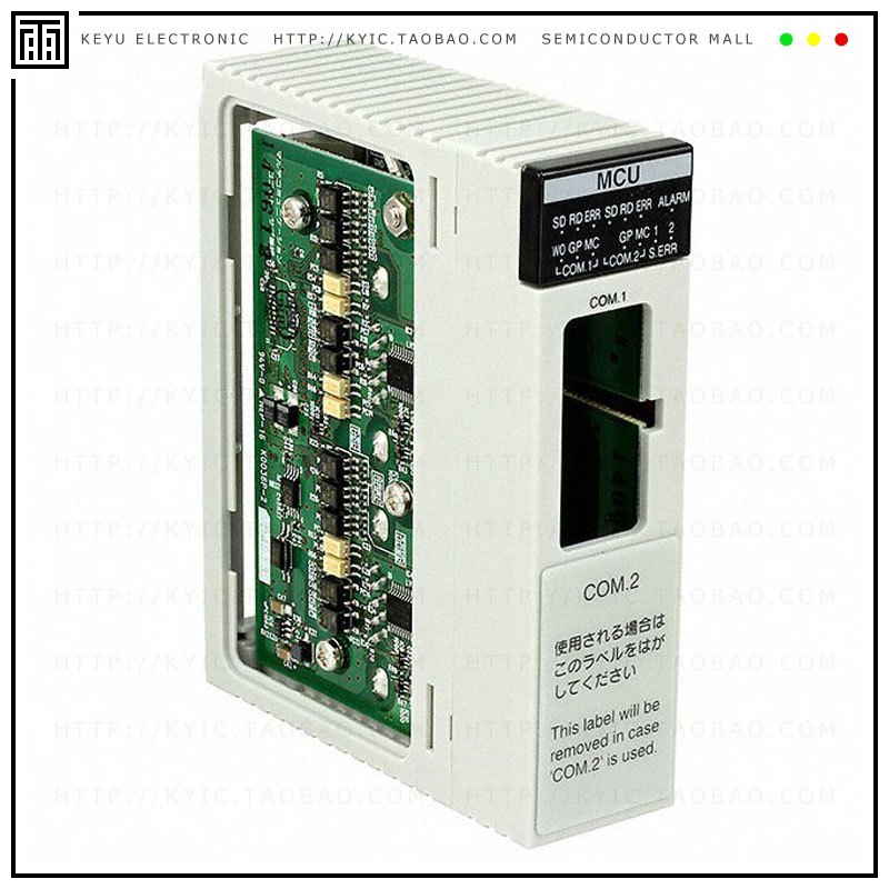 FP2-MCU【COMMUNICATIONS MODULE】