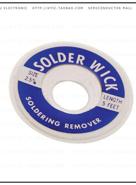 17542【DESOLDER BRAID NO-CLN 0.1' 5'】