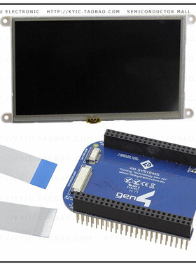 GEN4-4DCAPE-70T【LCD CAPE 7.0' RES TOUCH】