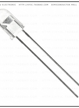 TSHG8400【EMITTER IR 830NM 100MA RADIAL】