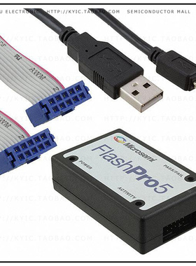 FLASHPRO5【HARDWARE PROGRAMMER SOC/FPGA】