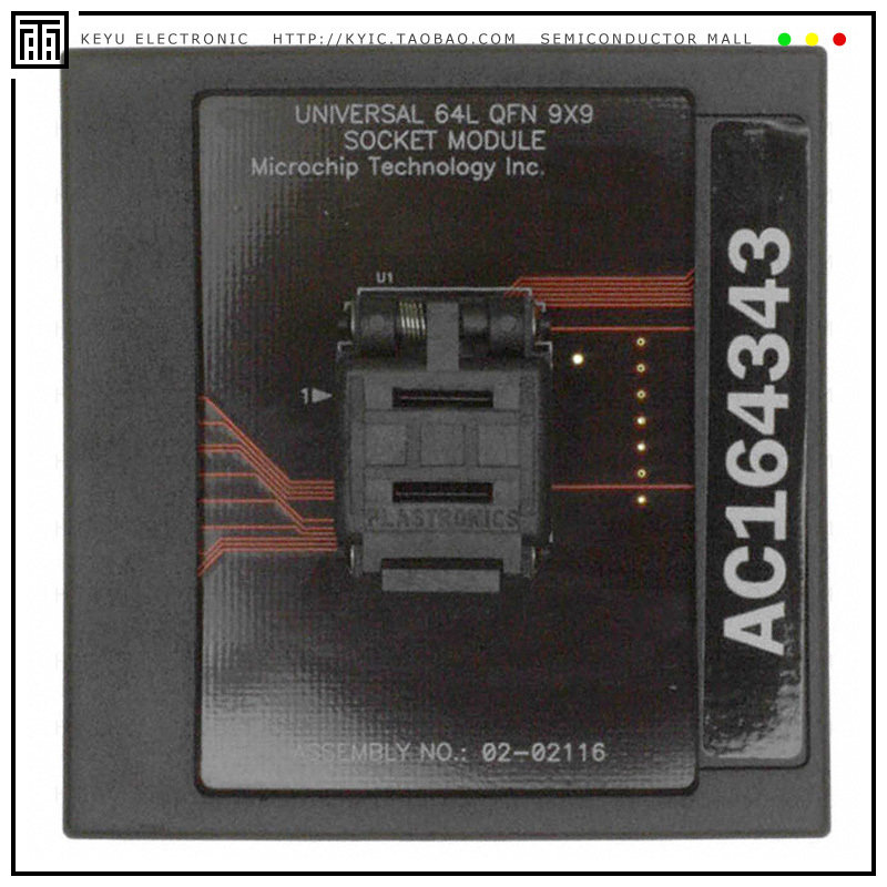 AC164343【MODULE SKT MPLAB PM3 64-QFN】