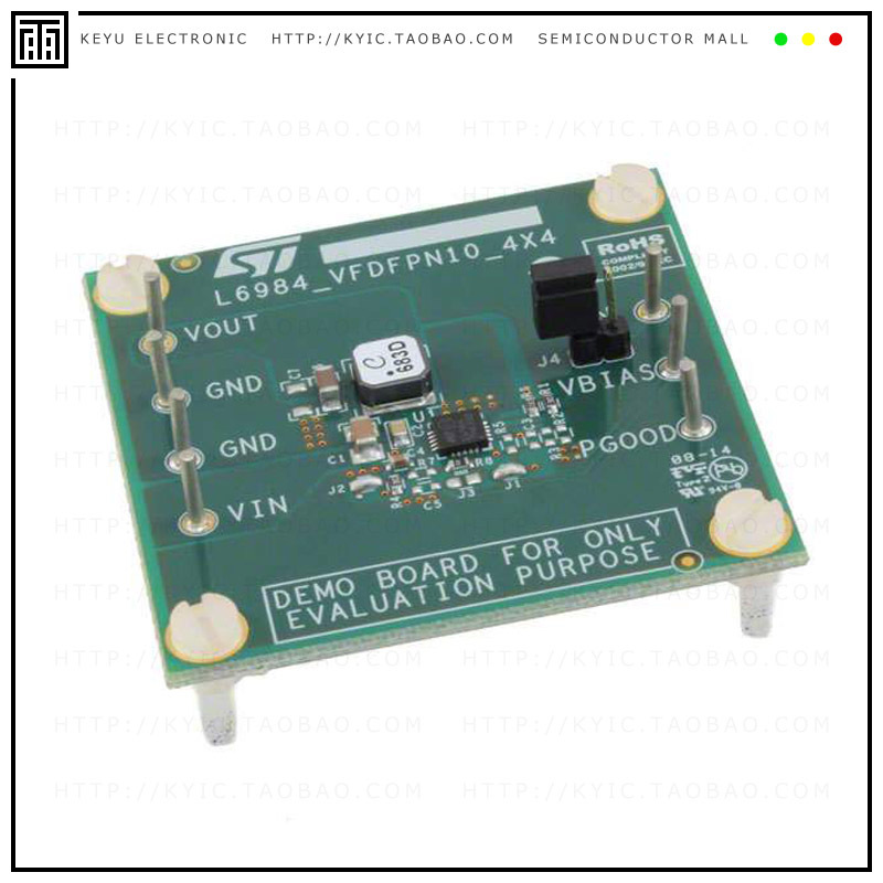 STEVAL-ISA159V1【BOARD EVAL STEPDOWN REG L6984】