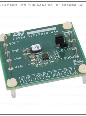 STEVAL-ISA159V1【BOARD EVAL STEPDOWN REG L6984】