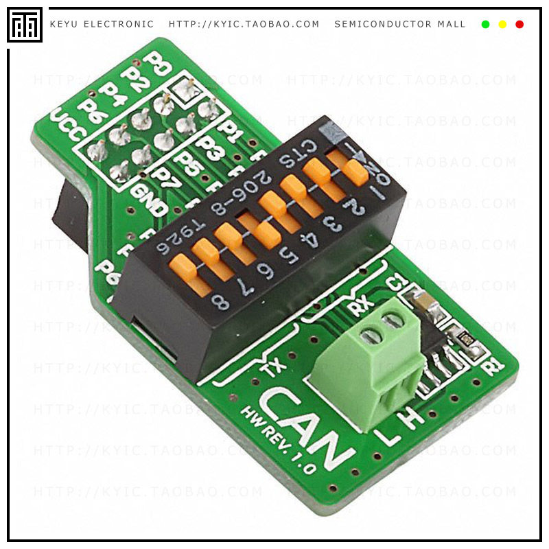 MIKROE-67【BOARD CAN-1 DEV TOOL FOR MCU】