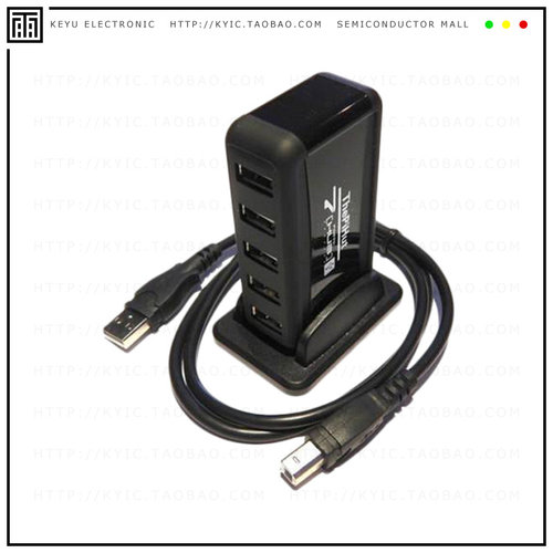 PIS-0142【7 PORT POWERED USB HUB WITH 5V 2】