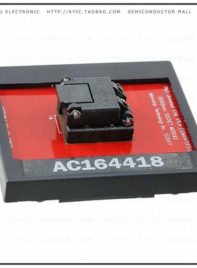AC164418【MODULE SKT FOR PM3 124-VTLA】
