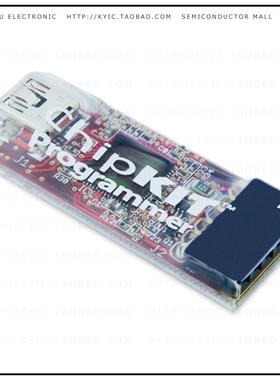 410-242【CHIPKIT PGM PROGR/DEBUGGER】