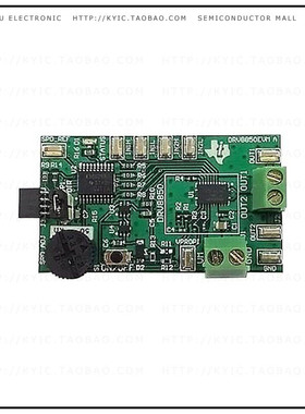 DRV8850EVM【EVAL MODULE FOR DRV8850】