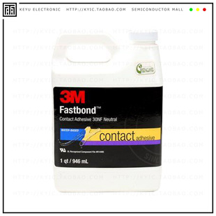 30N-NEUTRAL-1QT【FASTBOND CONTACT ADHESIVE 30】