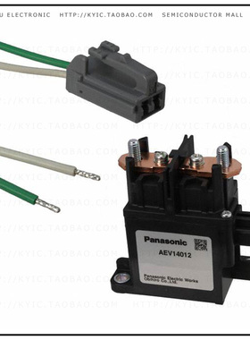 AEV14012W【RELAY AUTOMOTIVE SPST 120A 12V】