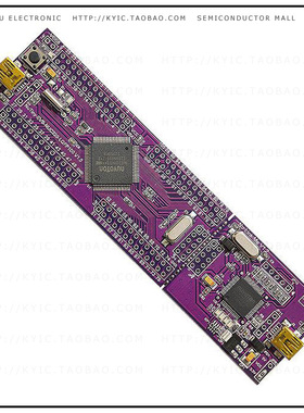 NUTINY-SDK-NUC220【NUC220 EVAL BRD】