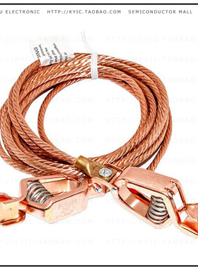 AI-000454-12【CABLE ASMY AUTO CLIP 100A ?LGTH?】
