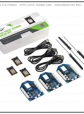 XK3-Z8S-WZM【XBEE3 MODULE DEV KIT】