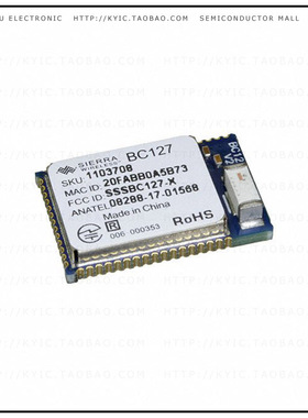 BC127-APTX_1103708【RF TXRX MOD BLUETOOTH CHIP ANT】