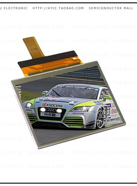 TCG057VGLAAANN-GN20【LCD TFT DISPLAY 5.7' TRANS】