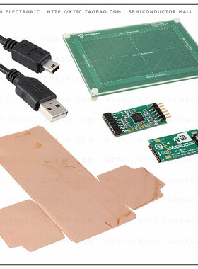 DM160218【KIT MGC3130 SINGLE ZONE HILLSTAR】