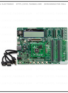 DM240001-3【EXPLORER 16/32 DSPIC/PIC24/PIC32】
