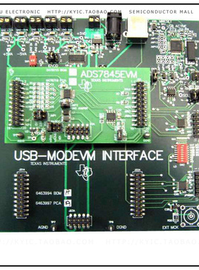 ADS7845EVM-PDK【KIT EVAL FOR ADS7845 W/SOFTWARE】