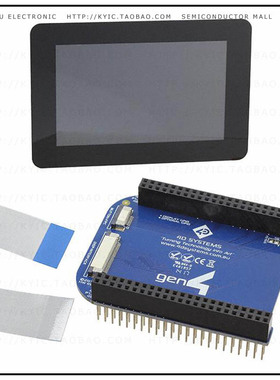 GEN4-4DCAPE-50CT-CLB【LCD CAPE 5.0' CAP TOUCH】