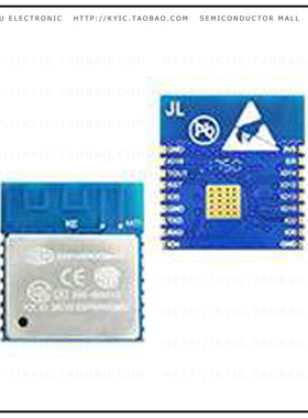 ESP-WROOM-02【SMD MODULE ESP8266EX 16MBITS S】