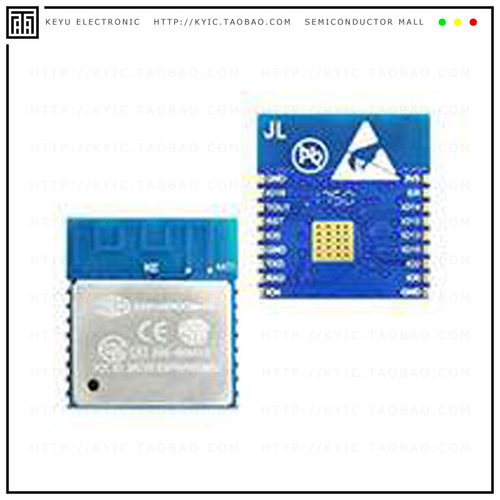 ESP-WROOM-02【SMD MODULE ESP8266EX 16MBITS S】