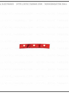 12V-SB-RED-12M【LED ENG RED 625NM 3LEDS 1.85'/PC】
