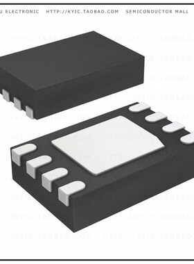 SX1243IULTRT【RF TX IC FHSS 310-450MHZ 8UFDFN】