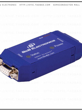 BB-LDVDSV2-1587【LDV STREAMER VERSION 2 1587】