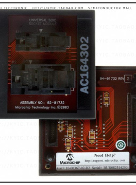 AC164302【MODULE SKT FOR PM3 16/28SOIC】