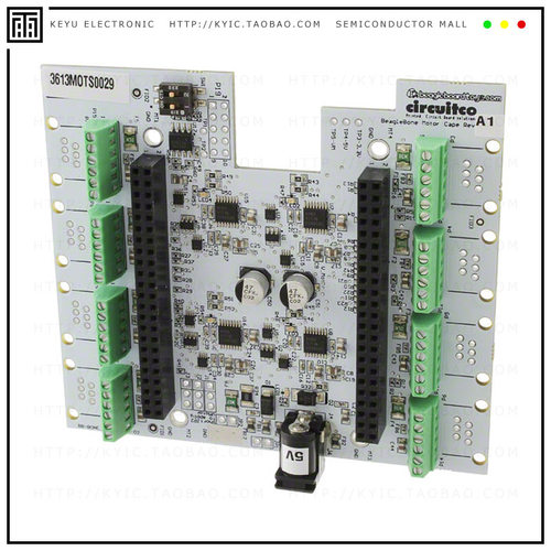 BB-BONE-MOTOR-02【BEAGLEBONE MOTOR SCREW BLOK CAPE】