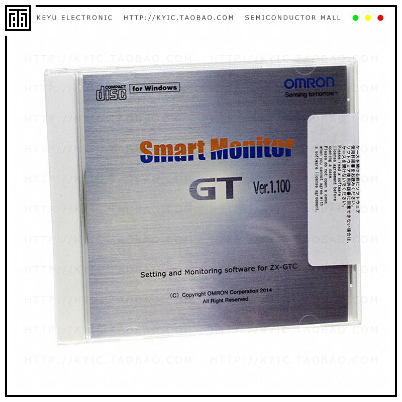 ZX-GSW11【ZX-GT SETUP SOFTWARE】