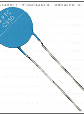 B59850C0120A051【PTC RESET FUSE 265V 200MA RADIAL】