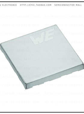 36903255S【RF SHIELD 0.984' SNAP FIT】