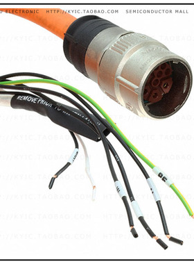 P30627-M5【MOTOR CABLE 8POS 5M】