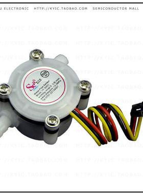 314150001【G1/8' WATER FLOW SENSOR】