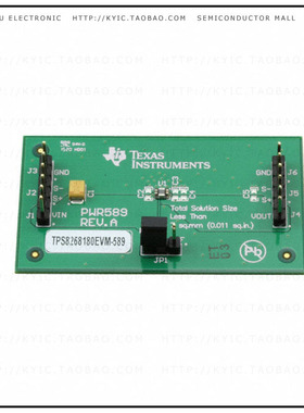 TPS8268180EVM-589【EVALUATION MODULE TPS8268180】