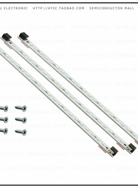 4930【LED PROSERIES 21 CW 3 PNL PK】