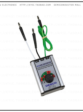 98221【VERIFICATION TESTER WAVE DISTORT】