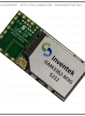 ISM43362-M3G-L44-E-C3.5.2.5【RF TXRX MODULE WIFI TRACE ANT】