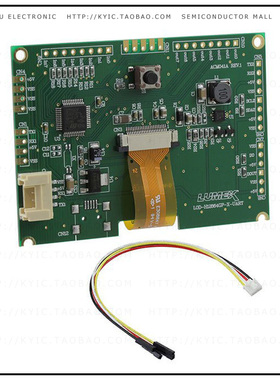 LOD-H12864GP-G-UR【128X64 PIXELS UART OLED MODULE G】