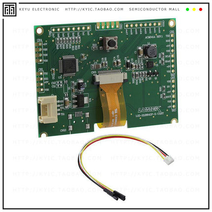 LOD-H12864GP-G-UR【128X64 PIXELS UART OLED MODULE G】