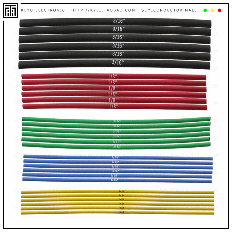 F221MS/1 BK032【HEAT SHRINK TUBE CLASS1 BK】