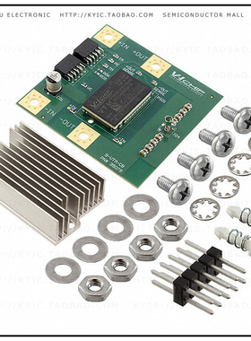 VTD48EF015T115A00【VTM CURRENT MULTIPLIER EVAL BOAR】