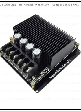 108070022【MDDS30 CYTRON SMARTDRIVEDUO-30】