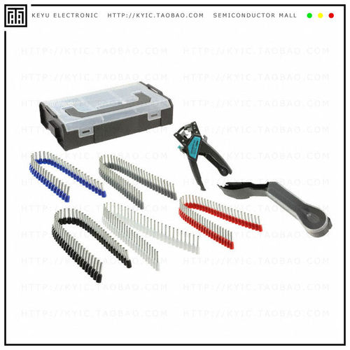 1200102【CRIMPFOX 4 IN 1 TOOLSET】