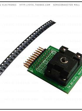 SLG46537V-SKT【SLG4SA20-20X30 WITH 50 SAMPLES】