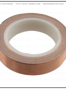 1/2-6-1126【TAPE COPPER FOIL 12.7MMX5.5M】