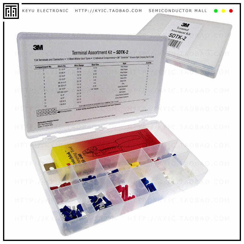 SDTK-2【SCOTCHLOK TERMINAL KIT】